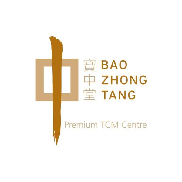 baozhongtang.com.sg - Logo.jpg