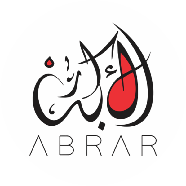 abrar-icon.png