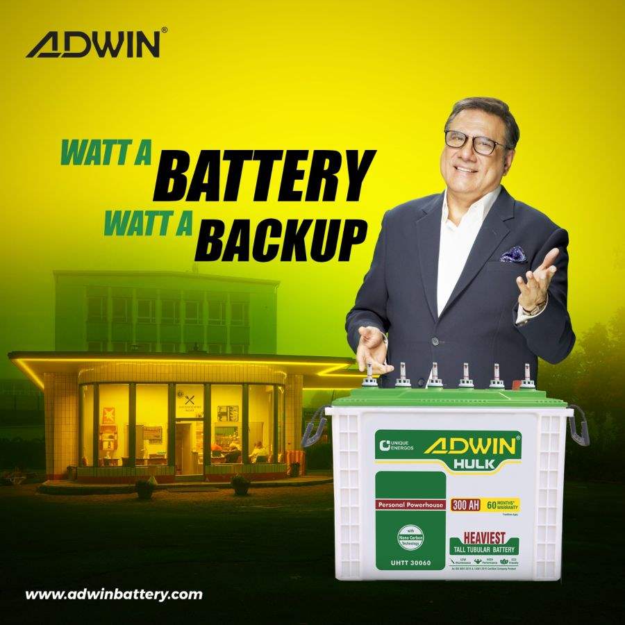 Adwin battery.jpg