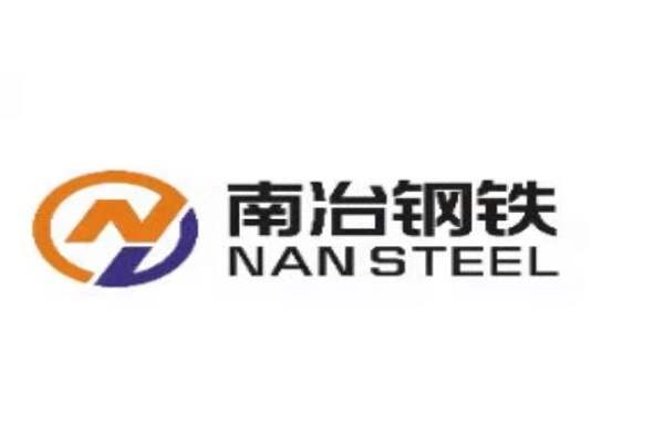 Nansteel Manufacturing Co.,Ltd.jpg