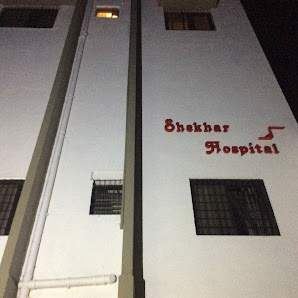 Shekhar Hospital Outside Image.jpg