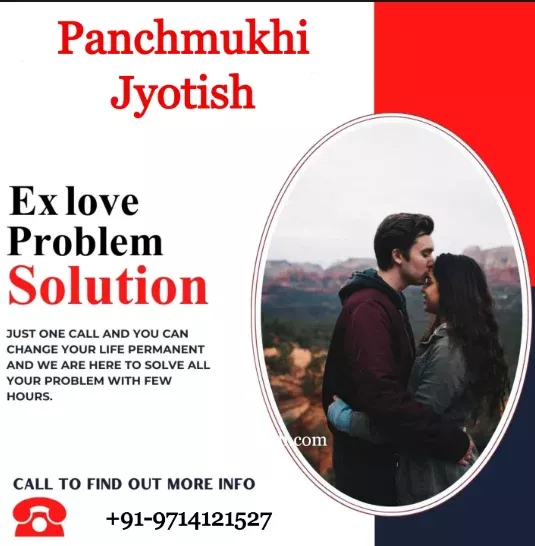 Panchmukhi Jyotish