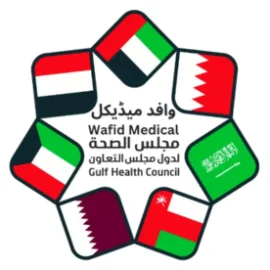 Wafid Medical