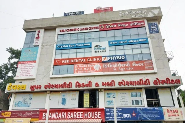 maninagar_new_1_032cc3b793 (1).png