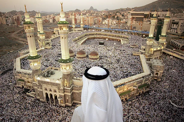 travel agent for umrah.jpg