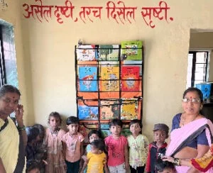 imgi_94_Anganwadi-300x244.jpg