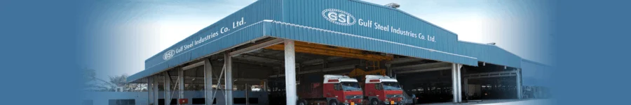gulf steeluae.png