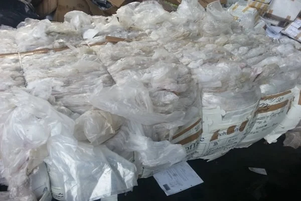ldpe-film-scrap.jpg